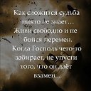 ���� ����, ������ - ��������� 23 ������� 2018 � ������ ���� ����������
