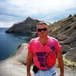 Bez Dima, , 55 
