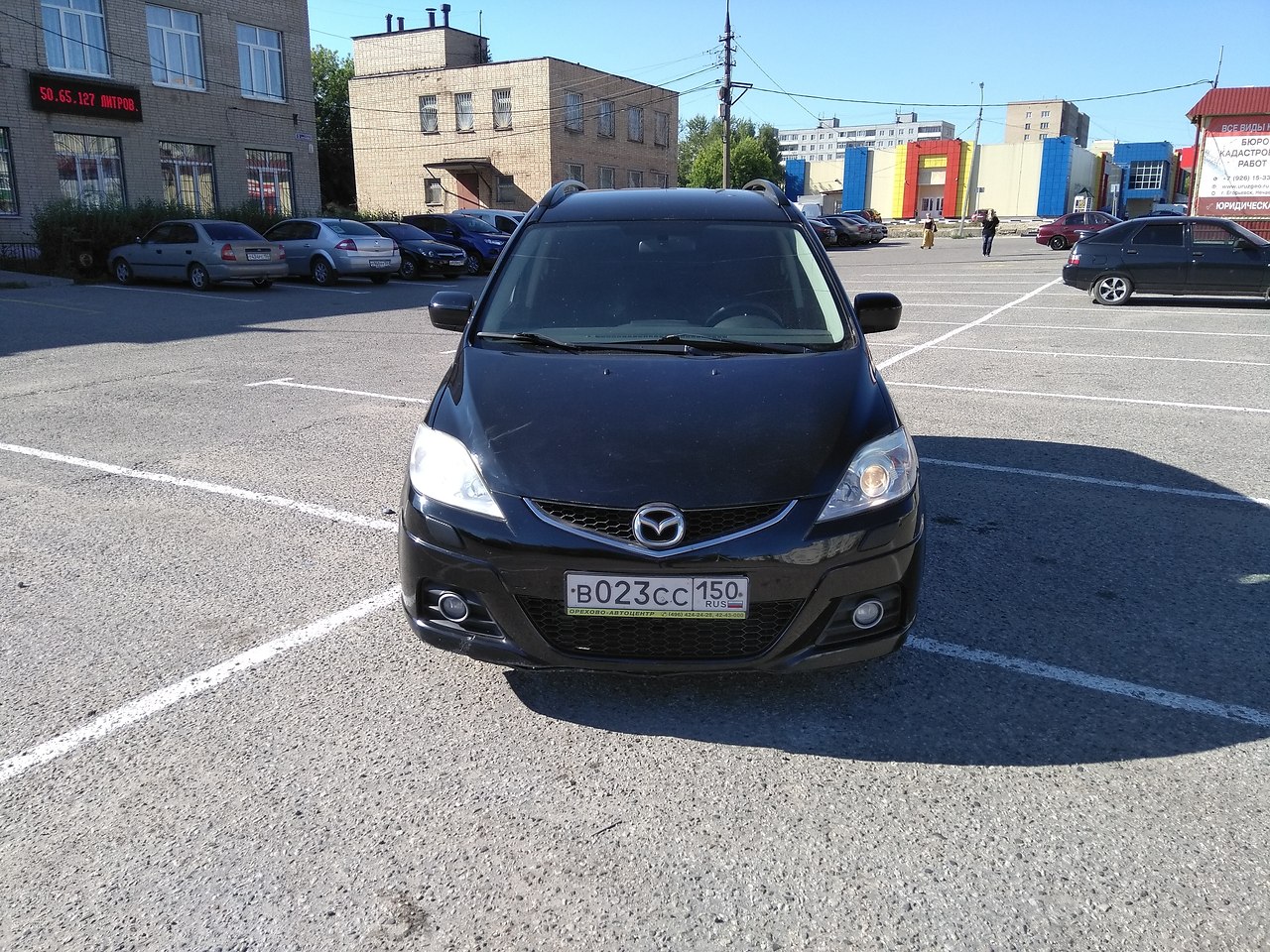 ������ ����� 5 2008 �.�., ����. 1,8 �. ����, 7 ����. ������ 178000 ��. � ������� ���������. ...