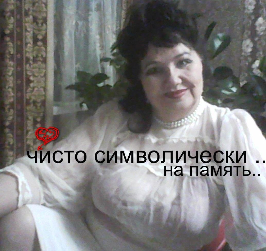 ��� ������ ���� �����))) - 12 �������� 2018 � 10:12