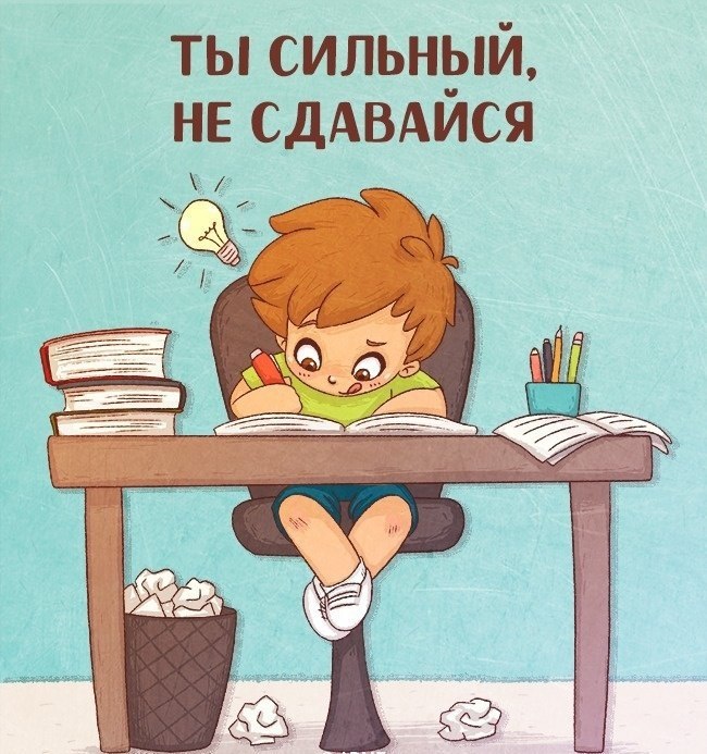 9 pa, op o op o e  . - 5