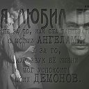 ���� ��������, �������, 49 ��� - ��������� 26 ����� 2019