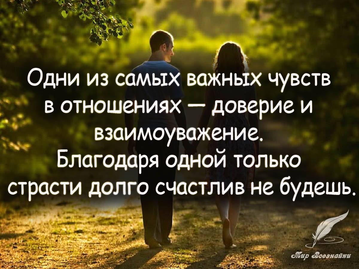  - 8  2018  16:52