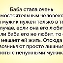 ���� �����, �����-���������, 63 ���� - ��������� 17 ������ 2018 � ������ ������ ��������