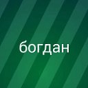���� ������, ����, 26 ��� - ��������� 24 ������� 2019 � ������ ���� ����������