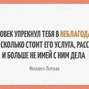  ♥♠ ,  -  20  2018    ܻ