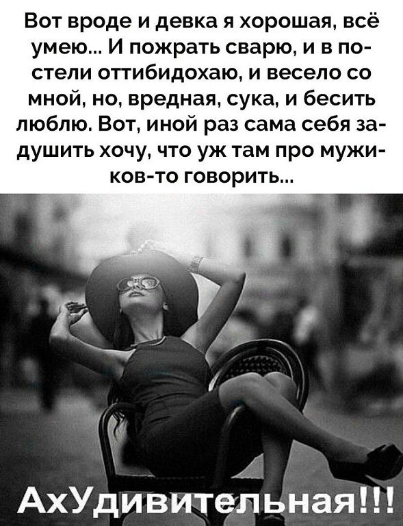   : -      ,    ?  : -  ...