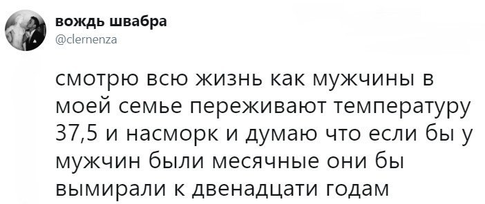   - 10  2018  16:44