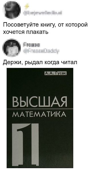  - 30  2018  14:35