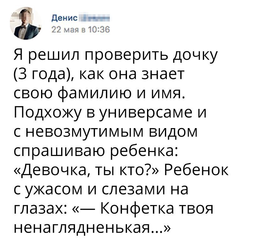   - 3  2018  16:43
