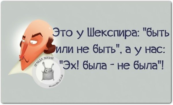   - 19  2018  16:38