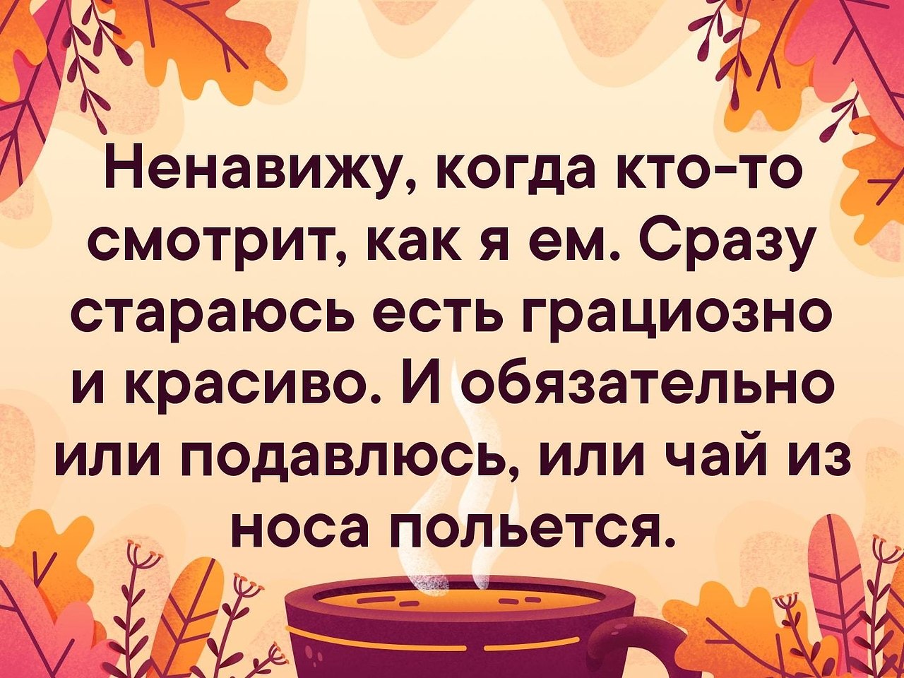 ����� � ����� | ������ ������� - 14 ������� 2019 � 16:37