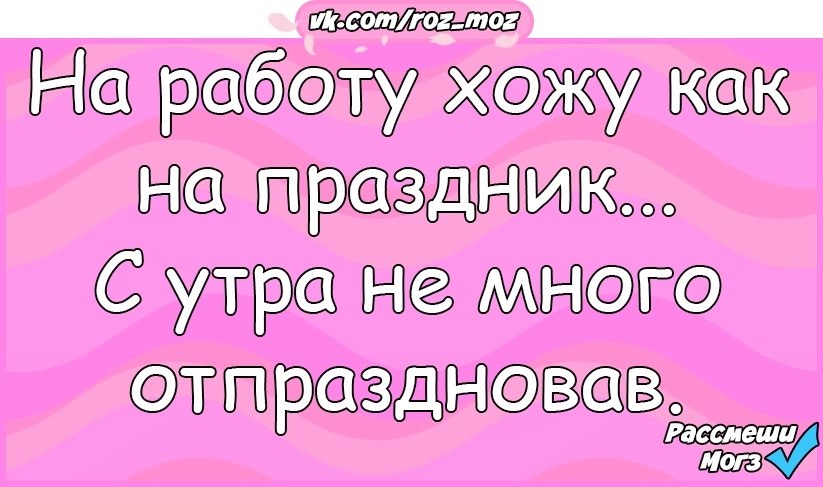  - 17  2018  02:50