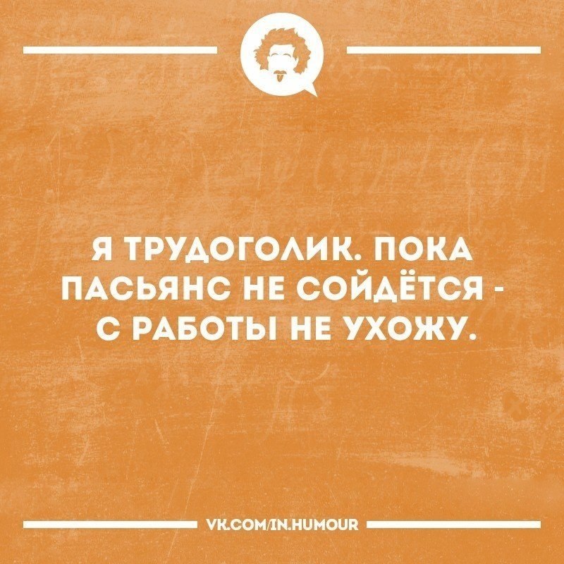   - 21  2018  16:40