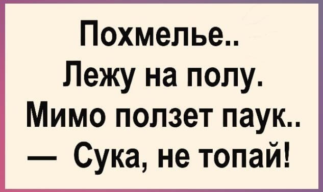   - 19  2018  18:35