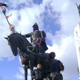 ������, ������, 54 ����