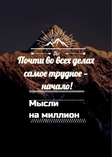    - 19  2018  16:33