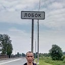 ���� �������, ��������, 48 ��� - ��������� 29 ������� 2018 � ������ ����-�� ���..�