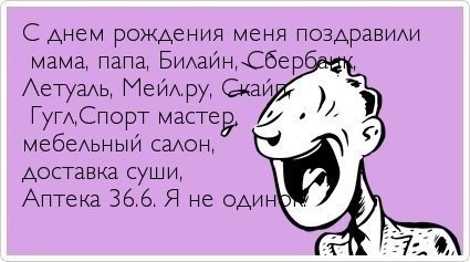 ����� - 12 ������� 2019 � 00:27