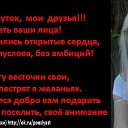     !!!      !  () http://ok.ru/poeziyast       !!!      !