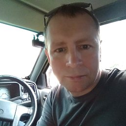 �����, ����������, 47 ���