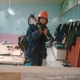 ���� ����, ������������, 33 ���� - ��������� 11 ������� 2019