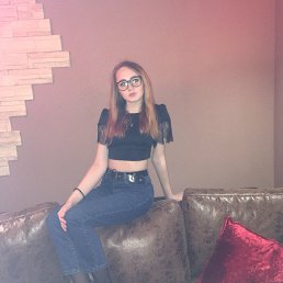 �������, ����, 52 ����