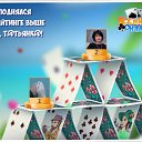 ���� �������-183, ��������, 54 ���� - ��������� 26 ������ 2018 � ������ �������� �������-�������