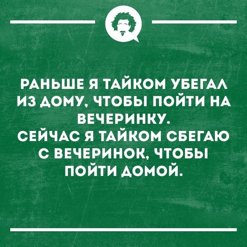   - 6  2018  16:38