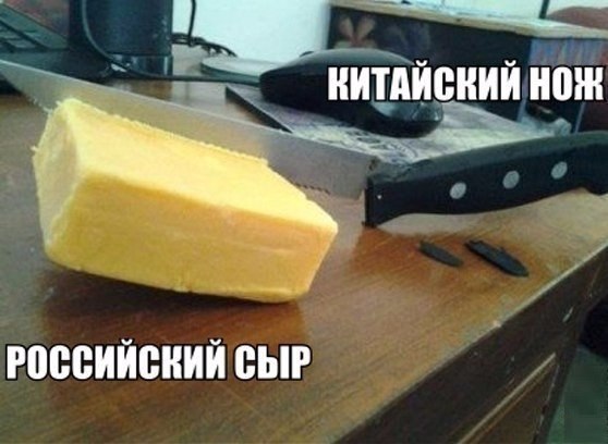 ����� �������� - 3 ������� 2018 � 16:43