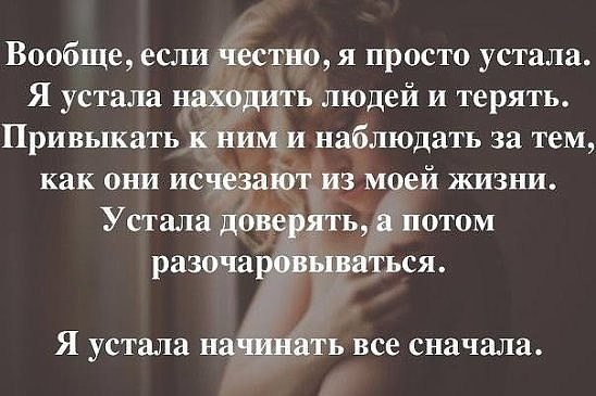 - 13  2018  16:52