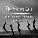  Olga,  -  26  2019    