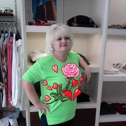 ������, ������, 61 ���