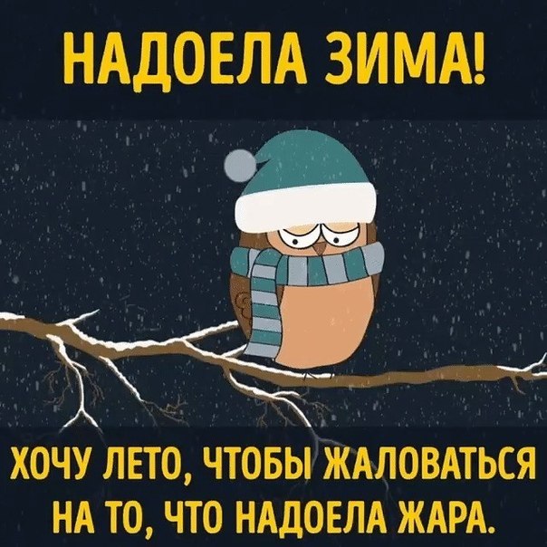   : , !)
