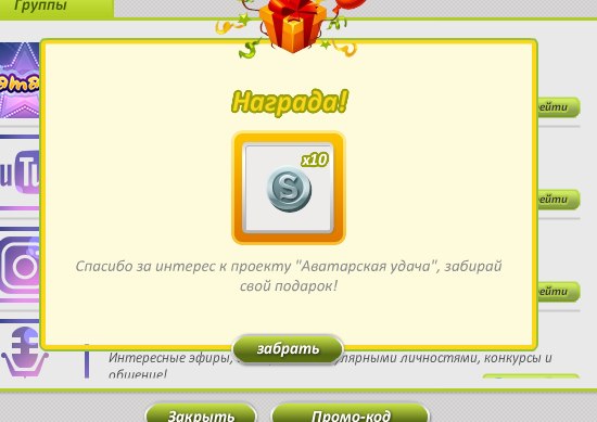 ����� ������� ����� ���... pr_AUPr1mYh ���������