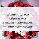  Love, , 64  -  11  2019   