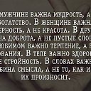 ���� L, ���� - ��������� 10 ������ 2019 � ������ ������ ��������