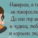 ���� �������, ������� - ��������� 15 ������ 2019 � ������ ���� ����������