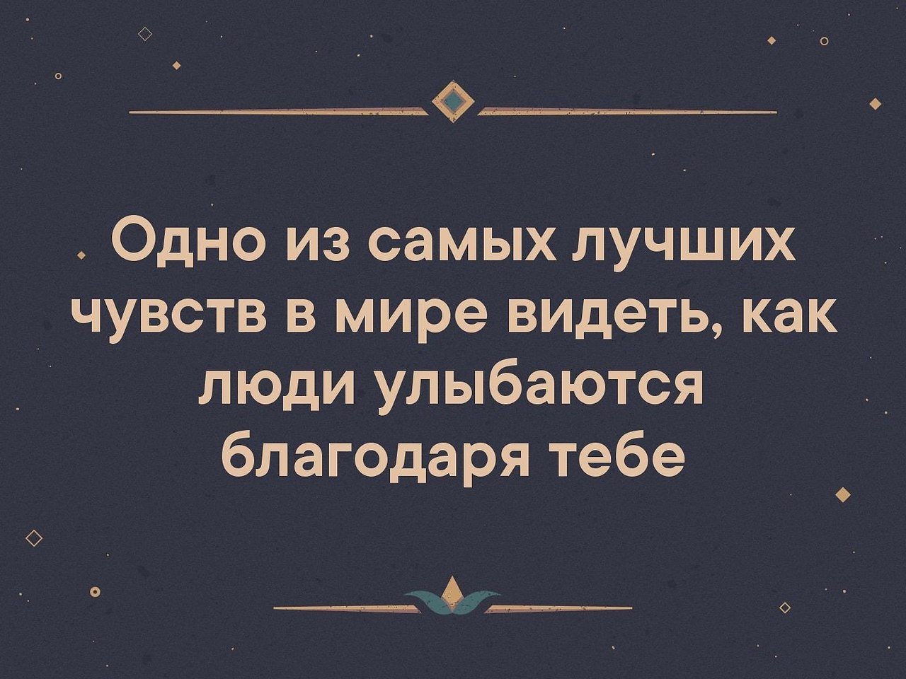  |  - 8  2019  16:44