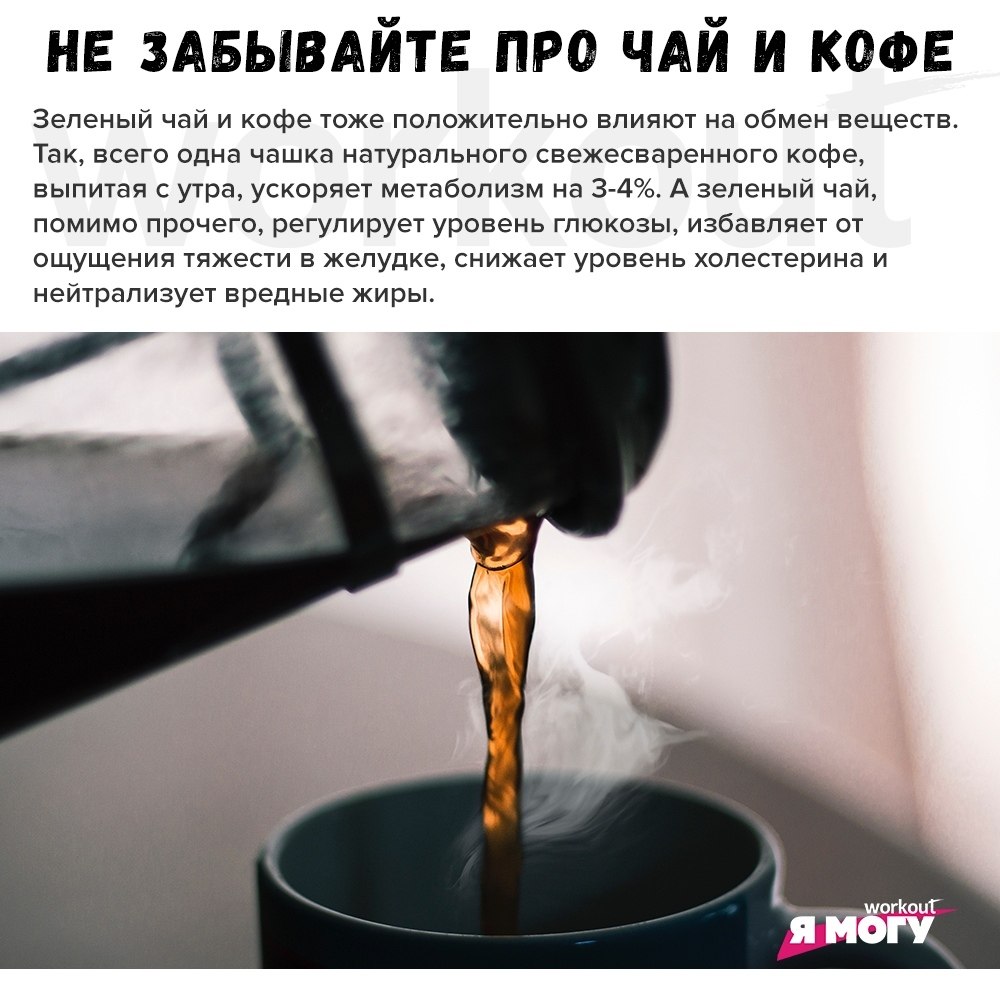    : 8  .   ,    ... - 6
