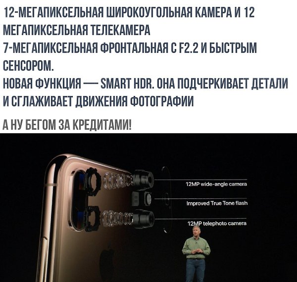    - 13  2018  16:25
