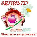 ���� �����, ����� - ��������� 9 ������� 2018 � ������ ������ ��������