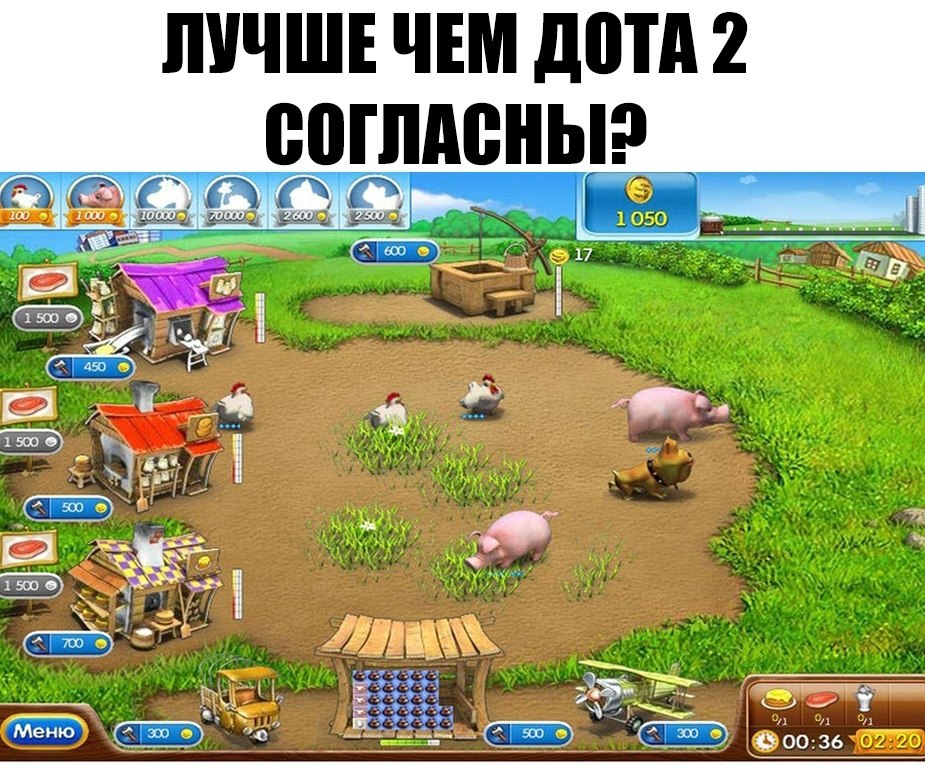    :D - 7  2019  16:51