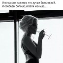 �� ���� �� � ��� ������. ����� ������� �� ��������� ���������� ���� � ������. ������ ��� ����� ���������� � ������, ��� ����. ���. � �������, ����� ������ �� ���� ���� � ������ ������� ���������� ��� ������ � ������, ���� �� ������� ��������, ��� ������ � ������� ���� ������. �� ������� ���� ����������