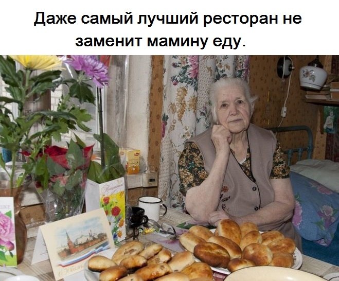   !