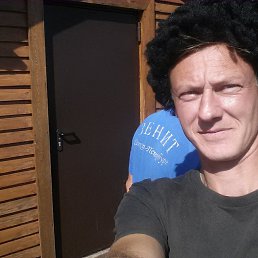 ����������, �����-���������, 51 ���