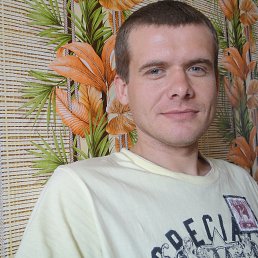 Ruslan, , 43 