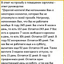 ���� ������, ������, 58 ��� - ��������� 16 ������ 2019 � ������ ������ ��������