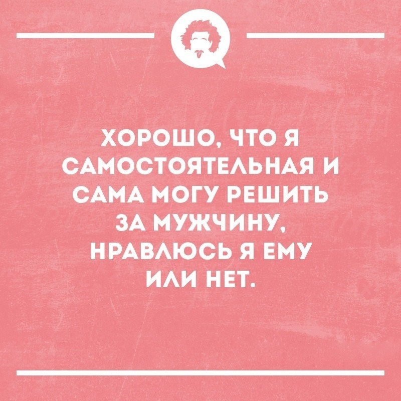   - 30  2018  17:03