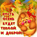 ���� �����, ������ - ��������� 12 �������� 2018 � ������ ���� ����������